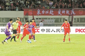 kaiyun-泉州队1比0战胜莆田队|闽超|客场|首轮|福建省城市足球联赛|比赛_新浪体育_新浪新闻